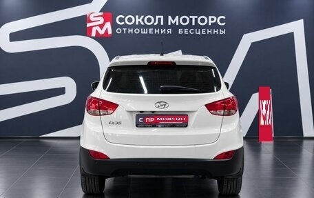 Hyundai ix35 I рестайлинг, 2014 год, 1 459 900 рублей, 5 фотография