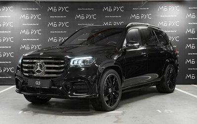 Mercedes-Benz GLS, 2026 год, 18 190 000 рублей, 1 фотография