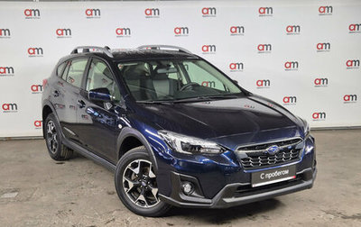 Subaru XV II, 2019 год, 2 599 000 рублей, 1 фотография