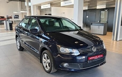 Volkswagen Polo VI (EU Market), 2010 год, 729 000 рублей, 1 фотография
