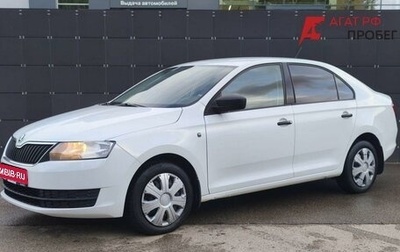 Skoda Rapid I, 2017 год, 1 295 000 рублей, 1 фотография