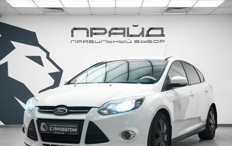 Ford Focus III, 2012 год, 649 900 рублей, 1 фотография