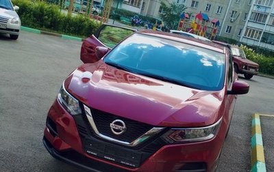 Nissan Qashqai, 2019 год, 200 000 рублей, 1 фотография
