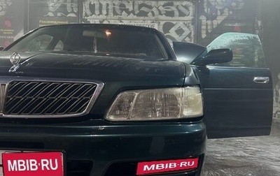 Nissan Laurel VIII, 1997 год, 420 000 рублей, 1 фотография