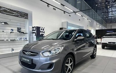 Hyundai Solaris II рестайлинг, 2012 год, 830 000 рублей, 1 фотография