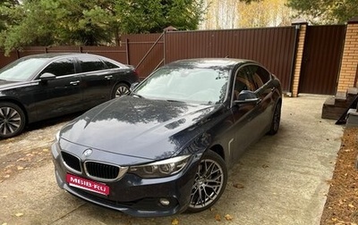 BMW 4 серия, 2019 год, 3 500 000 рублей, 1 фотография