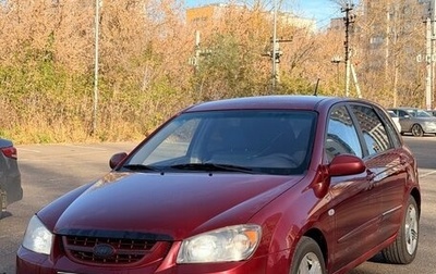 KIA Cerato I, 2006 год, 235 000 рублей, 1 фотография