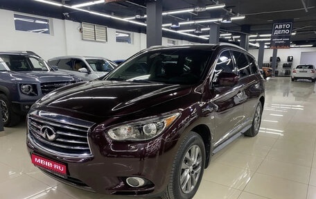 Infiniti QX60 I рестайлинг, 2014 год, 1 499 000 рублей, 1 фотография