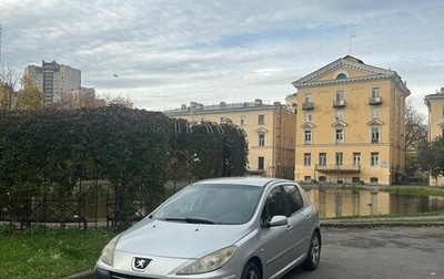 Peugeot 307 I, 2006 год, 190 000 рублей, 1 фотография