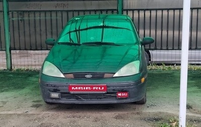 Ford Focus IV, 2001 год, 159 000 рублей, 1 фотография