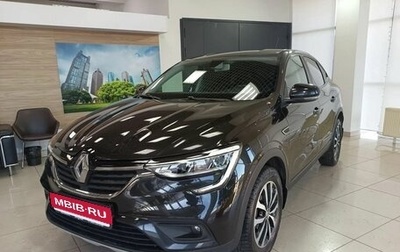 Renault Arkana I, 2019 год, 1 699 000 рублей, 1 фотография