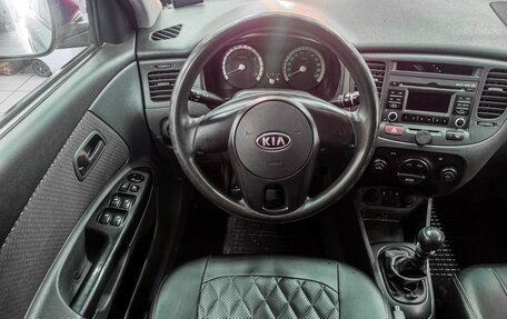 KIA Rio II, 2010 год, 639 900 рублей, 11 фотография