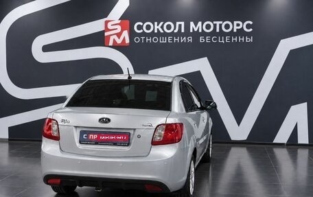 KIA Rio II, 2010 год, 639 900 рублей, 6 фотография