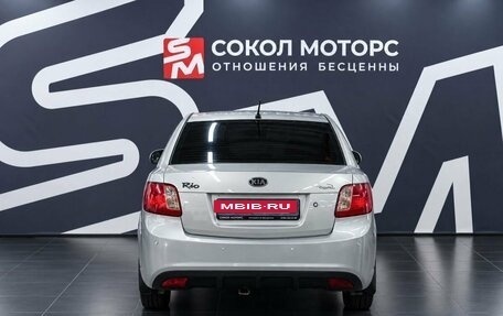 KIA Rio II, 2010 год, 639 900 рублей, 5 фотография