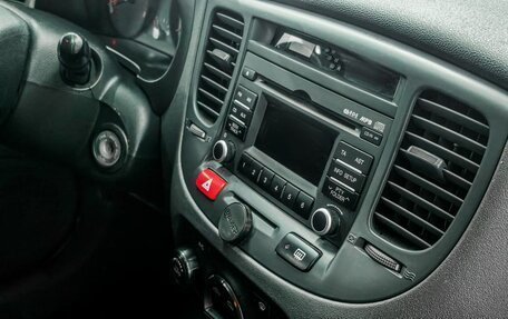 KIA Rio II, 2010 год, 639 900 рублей, 16 фотография