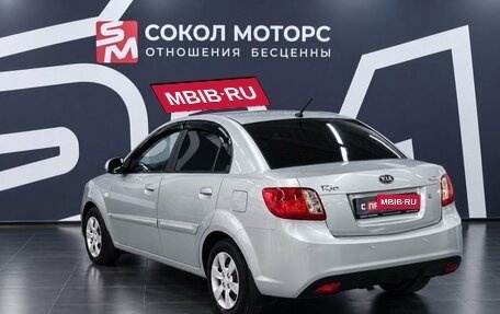 KIA Rio II, 2010 год, 639 900 рублей, 2 фотография
