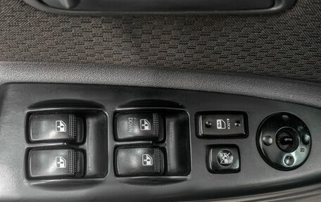 KIA Rio II, 2010 год, 639 900 рублей, 25 фотография
