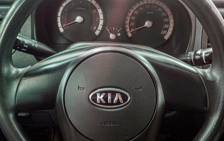 KIA Rio II, 2010 год, 639 900 рублей, 26 фотография