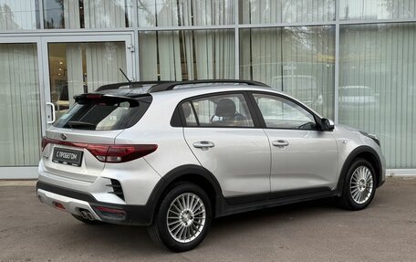 KIA Rio IV, 2021 год, 1 850 000 рублей, 5 фотография