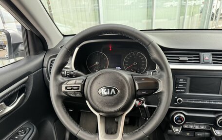 KIA Rio IV, 2021 год, 1 850 000 рублей, 10 фотография
