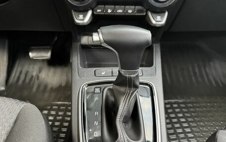 KIA Rio IV, 2021 год, 1 850 000 рублей, 11 фотография