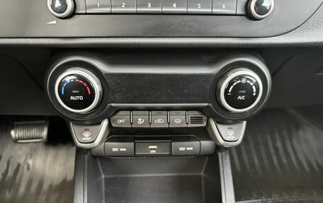 KIA Rio IV, 2021 год, 1 850 000 рублей, 12 фотография