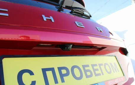 Chery Tiggo 8 Pro, 2022 год, 1 999 000 рублей, 8 фотография