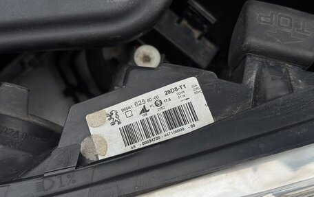 Peugeot 308 II, 2008 год, 380 000 рублей, 30 фотография