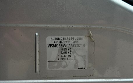 Peugeot 308 II, 2008 год, 380 000 рублей, 32 фотография