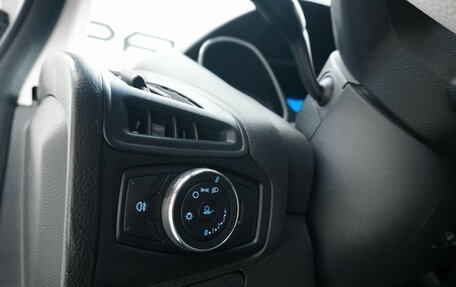 Ford Focus III, 2012 год, 649 900 рублей, 12 фотография