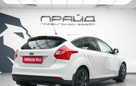 Ford Focus III, 2012 год, 649 900 рублей, 3 фотография