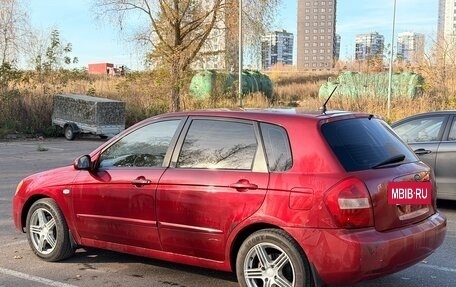 KIA Cerato I, 2006 год, 235 000 рублей, 9 фотография