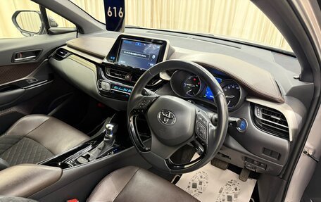 Toyota C-HR I рестайлинг, 2018 год, 2 279 900 рублей, 11 фотография