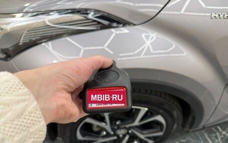 Toyota C-HR I рестайлинг, 2018 год, 2 279 900 рублей, 21 фотография