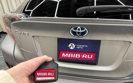 Toyota C-HR I рестайлинг, 2018 год, 2 279 900 рублей, 25 фотография
