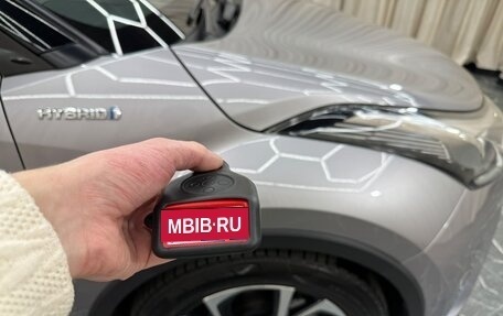 Toyota C-HR I рестайлинг, 2018 год, 2 279 900 рублей, 29 фотография