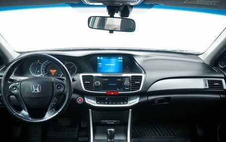 Honda Accord IX рестайлинг, 2013 год, 1 329 000 рублей, 8 фотография