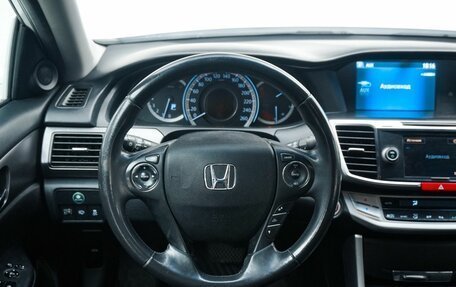 Honda Accord IX рестайлинг, 2013 год, 1 329 000 рублей, 7 фотография