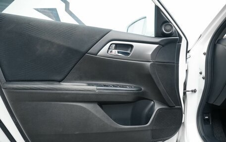 Honda Accord IX рестайлинг, 2013 год, 1 329 000 рублей, 10 фотография