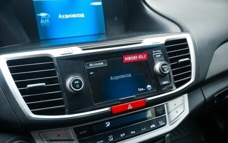 Honda Accord IX рестайлинг, 2013 год, 1 329 000 рублей, 15 фотография