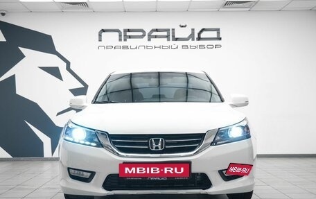 Honda Accord IX рестайлинг, 2013 год, 1 329 000 рублей, 2 фотография