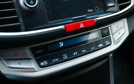 Honda Accord IX рестайлинг, 2013 год, 1 329 000 рублей, 19 фотография