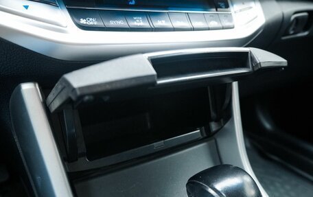 Honda Accord IX рестайлинг, 2013 год, 1 329 000 рублей, 20 фотография