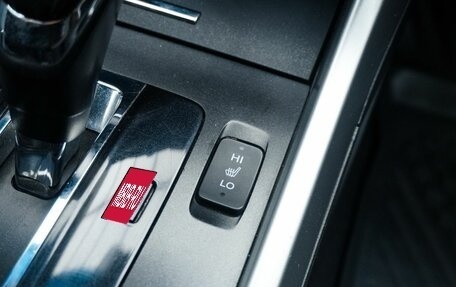 Honda Accord IX рестайлинг, 2013 год, 1 329 000 рублей, 18 фотография