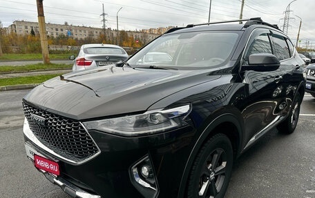 Haval F7 I, 2020 год, 1 550 000 рублей, 3 фотография
