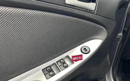 Hyundai Solaris II рестайлинг, 2012 год, 830 000 рублей, 18 фотография