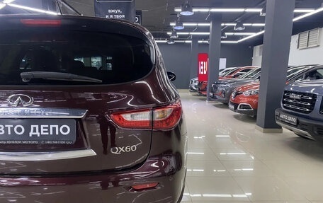Infiniti QX60 I рестайлинг, 2014 год, 1 499 000 рублей, 9 фотография