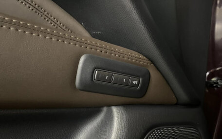 Infiniti QX60 I рестайлинг, 2014 год, 1 499 000 рублей, 20 фотография