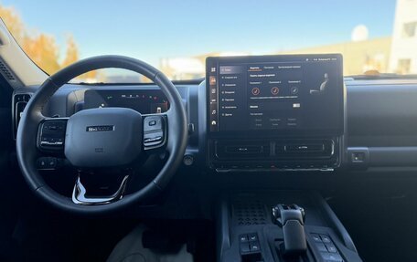 Haval H9, 2024 год, 3 985 000 рублей, 4 фотография