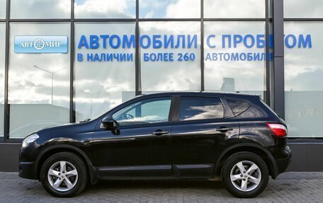 Nissan Qashqai, 2012 год, 949 000 рублей, 2 фотография